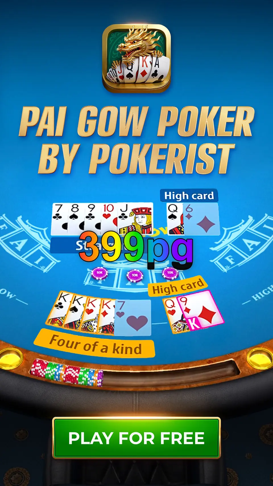 399pg Masuk